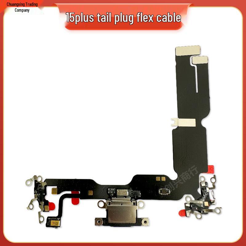 Kompatibel mit iPhone 12/12ProMax/13Pro/14: Ladeanschluss & Anruf-Senderkabel