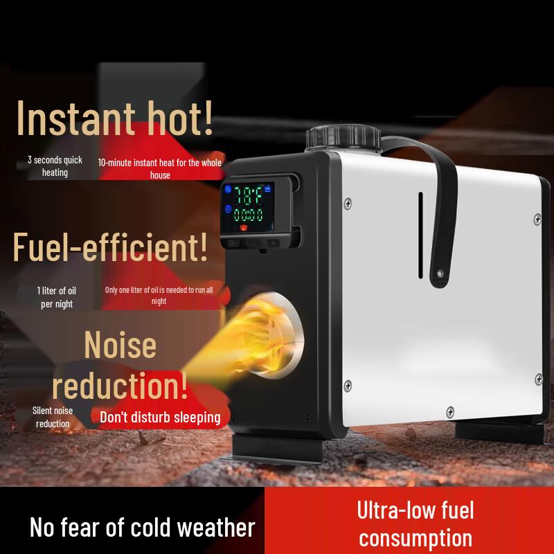 Lianyu 5kW Vertical Integrated Diesel Parking Heater