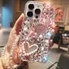 Luxury Fashion Crystal Pink Hardware Lollipop Pearl Heart Drop-Proof Phone Case with Crystal Lanyard, Suitable for iPhone 17 Pro Max / 16 Plus