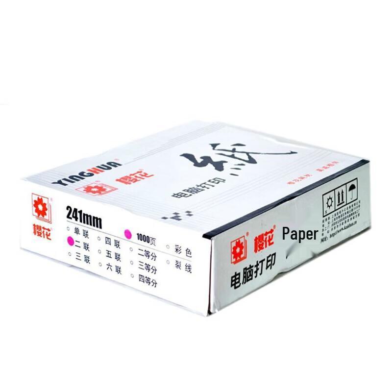 Continuous 3-ply 3-part Dot Matrix Printer Paper