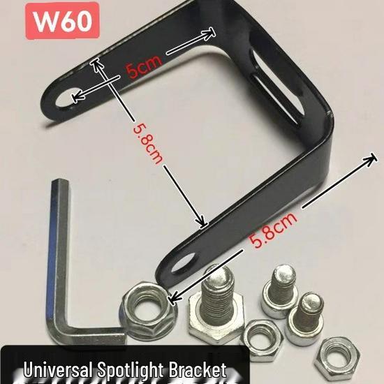 F150 Future F20p Кронштейн для крепления фары-прожектора Монтажный комплект