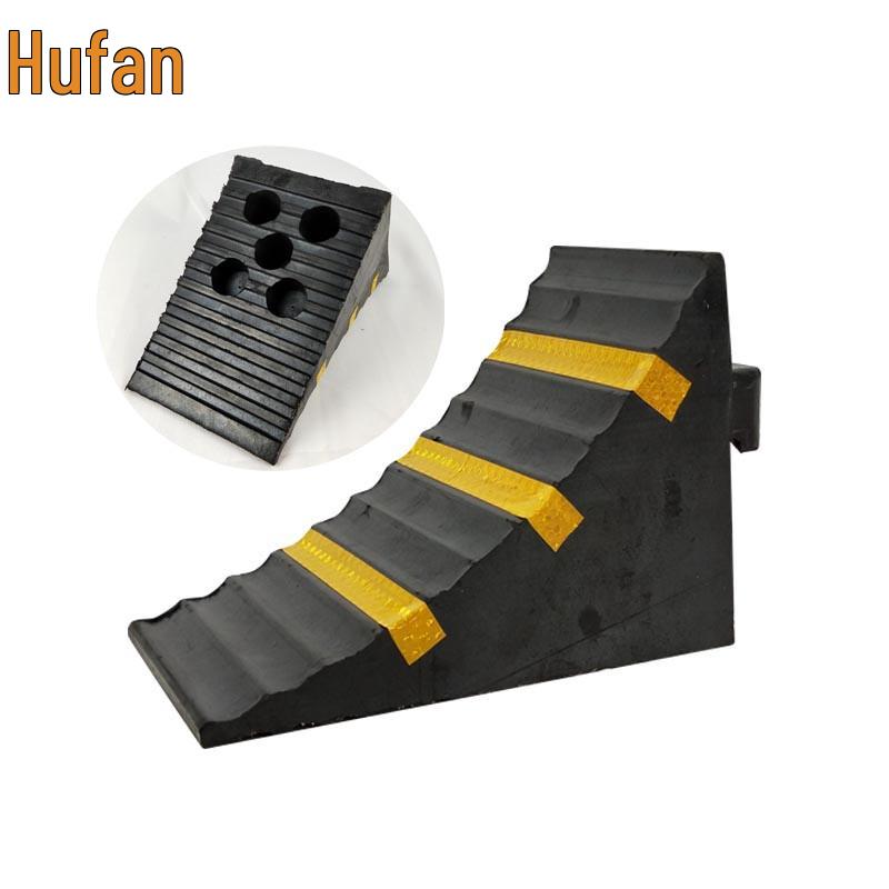 Hufan Heavy Duty Rubber Wheel Chock