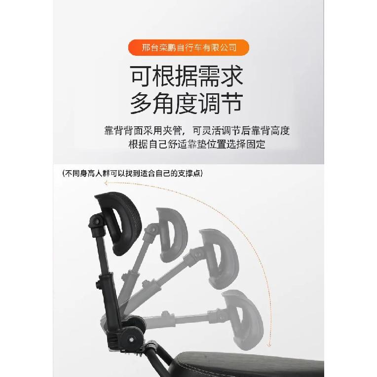 Foldable Backrest for Electric Scooter Motorcycle, Adjustable Lumbar Support, Rear Seat Waist Cushion for E-bike.