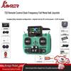 JUMPERRC T22 ELRS Dual-Band RC Transmitter (CN version)