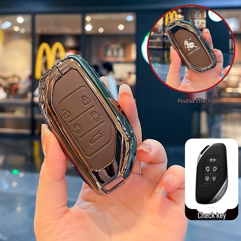 Xinghai S7 Key Case for Dongfeng Fengxing 2024: Light, Joyful, & Luxurious Metal Key Fob Shell Bagged