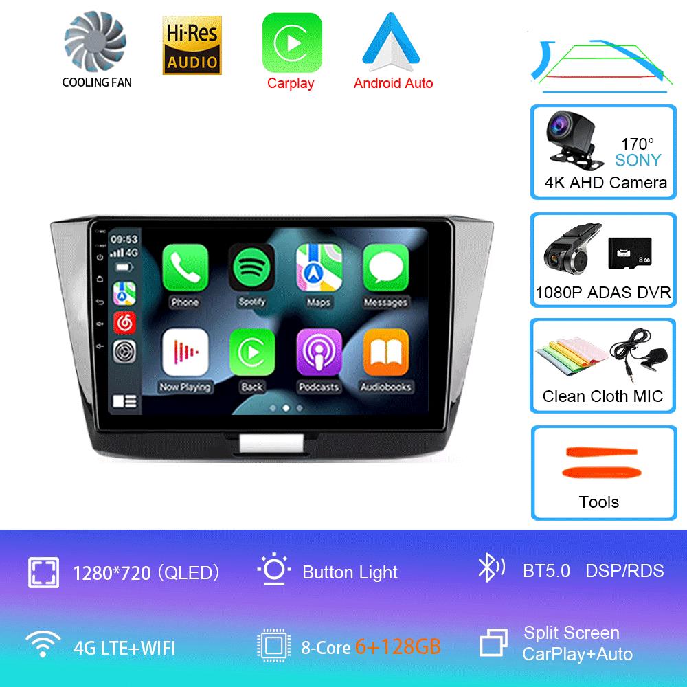 Car Radio Android 14 For Volkswagen Passat B8 2016 - 2018 Multimedia Video Player Navigation stereo GPS No 2din 2 din dvd