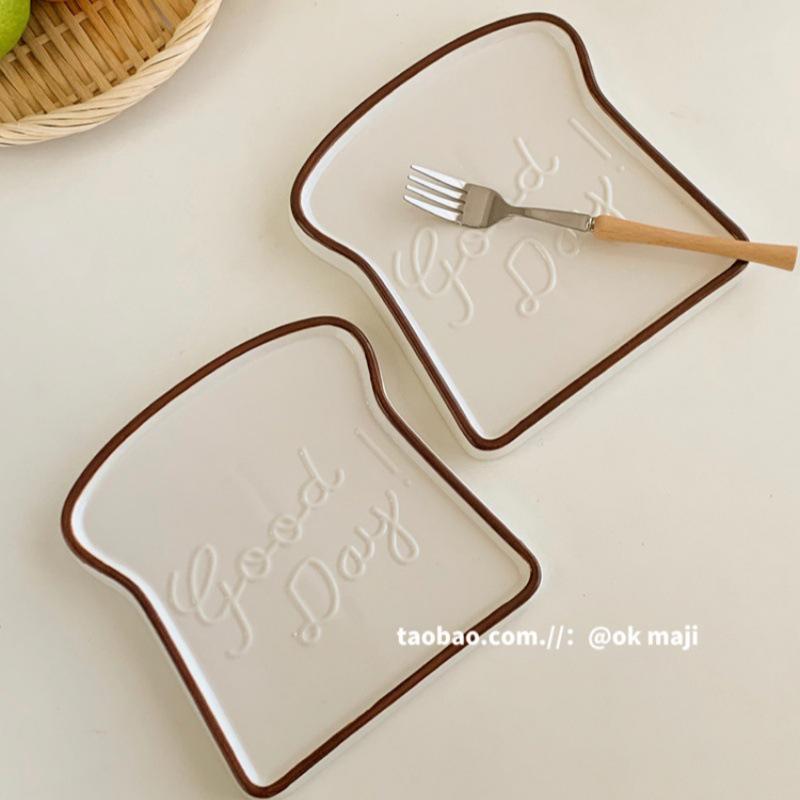 OK Maji Korean-Style Toast-Shaped Ceramic Dessert Plate