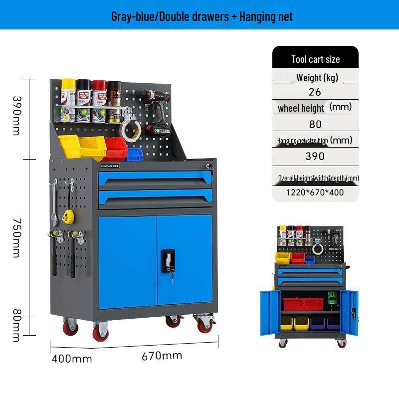 Mobile Tool Cart and Workbench for Auto Repair and Maintenance