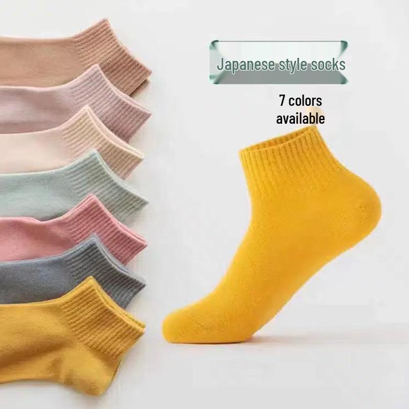 Women's Solid Color Cotton Short Socks - Breathable, Sweat-Absorbent, Odor-Resistant, Trendy Low-Cut Design for Autumn and Winter.