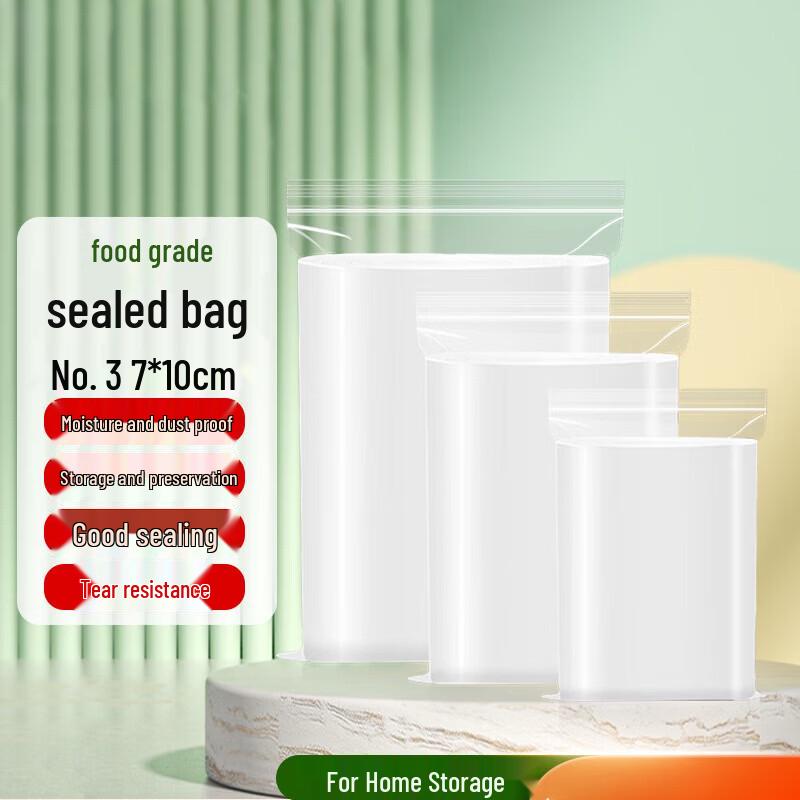 Food Grade Sample Sealable Plastic Bags