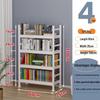 Milin Multi-layer Floor Standing Steel Bookshelf