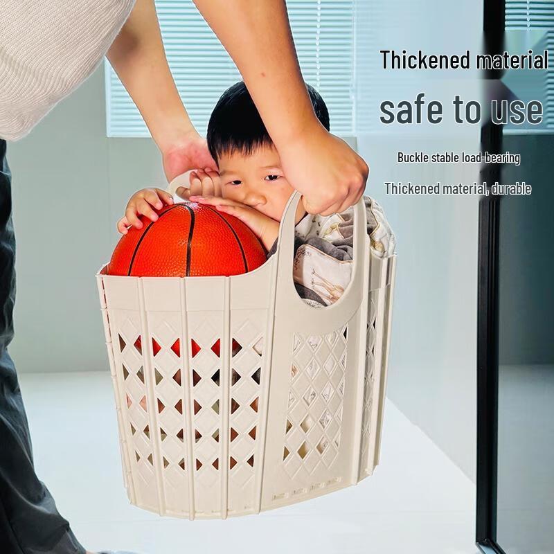 Foldable Large Capacity Plastic Laundry & Toy Basket