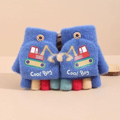 Boys Cartoon Digging Half-finger Gloves Children's Cold-proof and Warm Flip-top Finger Gloves Little Boy's Velvet Primary School Student Gloves