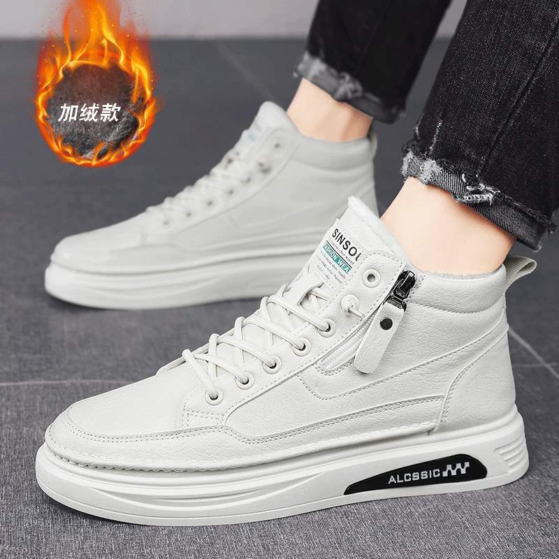 Herrenschuhe 2025 neue Winter Samt warm zwei Baumwollschuhe High-Top kleine weiße flache Schuhe lässige Herren Sport Trendschuhe