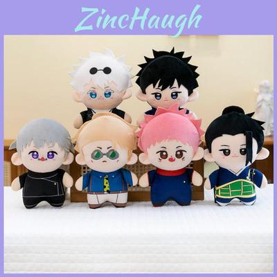 Jujutsu Kaisen Satoru Gojo Plush Toy 23cm Pp Cotton Collectors Edition Gift For Fans