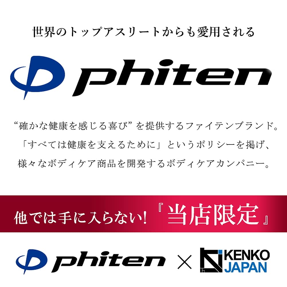 Phiten Limited Edition Cut Kihei Titanium Necklace, 40-60cm (50cm) Long, 8.8mm Wide Chain, Men's, Made in Japan, Pure Titanium, Sports