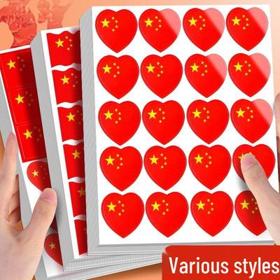 Five-Star Red Flag Face and Decoration Stickers - Small Adhesive National Flags for Events and Atmosphere