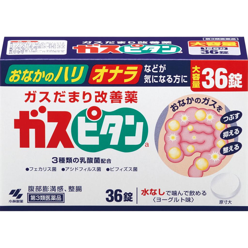 Kobayashi Pharmaceutical Gas Pitane a 36 tablets Medical supplies Intestinal preparations Indications: Regulates bowel movements, abdominal bloating,