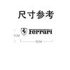 Silver Metal Stickers DIY Self-Adhesive Horse Styling Decor Decals For Ferrari SP3 Spider SF90 F80 Interior Exterior Accessories JG4