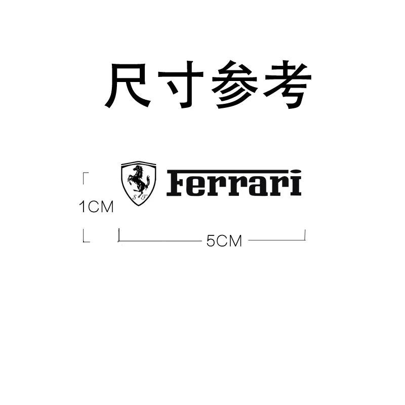Silver Metal Stickers DIY Self-Adhesive Horse Styling Decor Decals For Ferrari SP3 Spider SF90 F80 Interior Exterior Accessories JG4