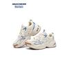 Men's Cushioned Air Cushion Dad Shoes