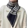 **Introductory Price: Women's Autumn/Winter Knitted Scarf - 2025 Hot Style, Cozy & Neck-Protecting**
