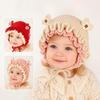 Elastic Soft Princess Knitted Hat Lace Ruffle Trim Ear Protection Hat  Baby Toddlers