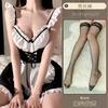 Plus Size Sexy Uniform Seduction Maid Cosplay Cute Suspender Set Cute Maid