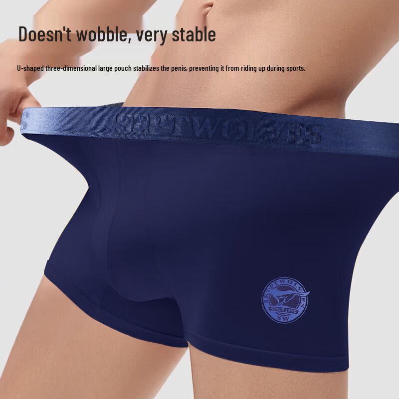 Septwolves Men's Ice Silk Boxer Briefs 96173-4