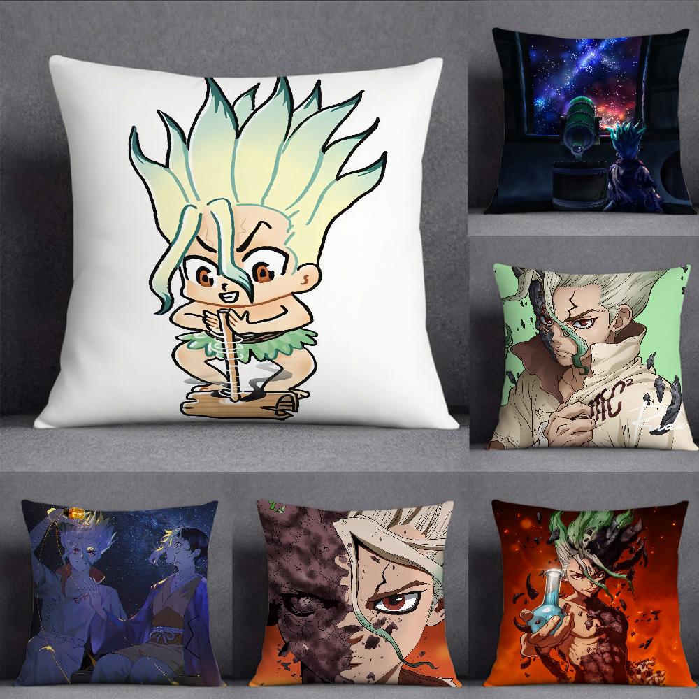 Anime DDrSSTONE Pillow Case Square DoubleSided Printing Short Plush Sofa Cushion Cover Bedroom Bedside Pillow