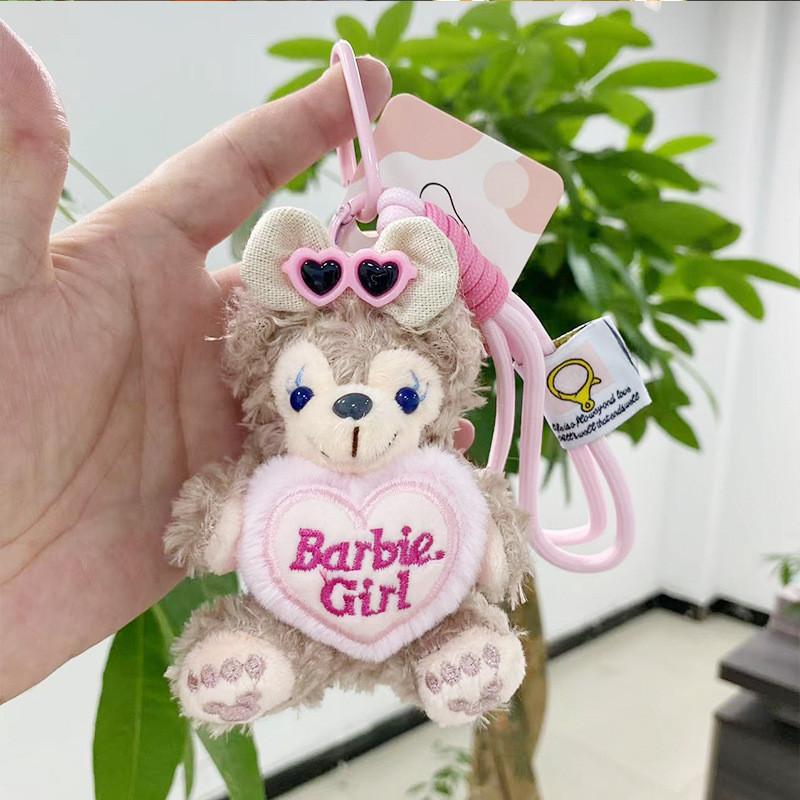 Duffy Delightful Bear Plush Pendant Colorful Sherry Rose Doll Ideal For Gifts Birthday