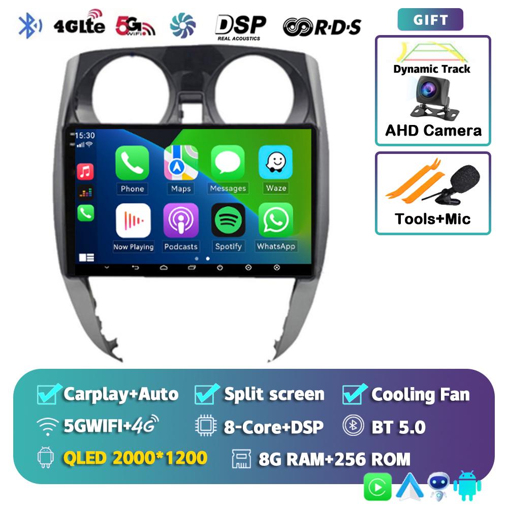 Android 14 Carplay Auto Car Radio For Nissan Note 2 E12 2012 -2021 Multimedia Player GPS Stereo Navigation WIFI+4G DSP 360Camera