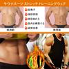 Sauna Suit, Diet Wear, Men's Zipper Long Sleeve Shirt, Men's