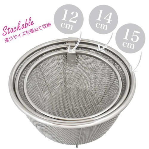 Wahei Freiz Colander SUI Gut Washing Drainer Mini 15cm with Ring SUI-6002
