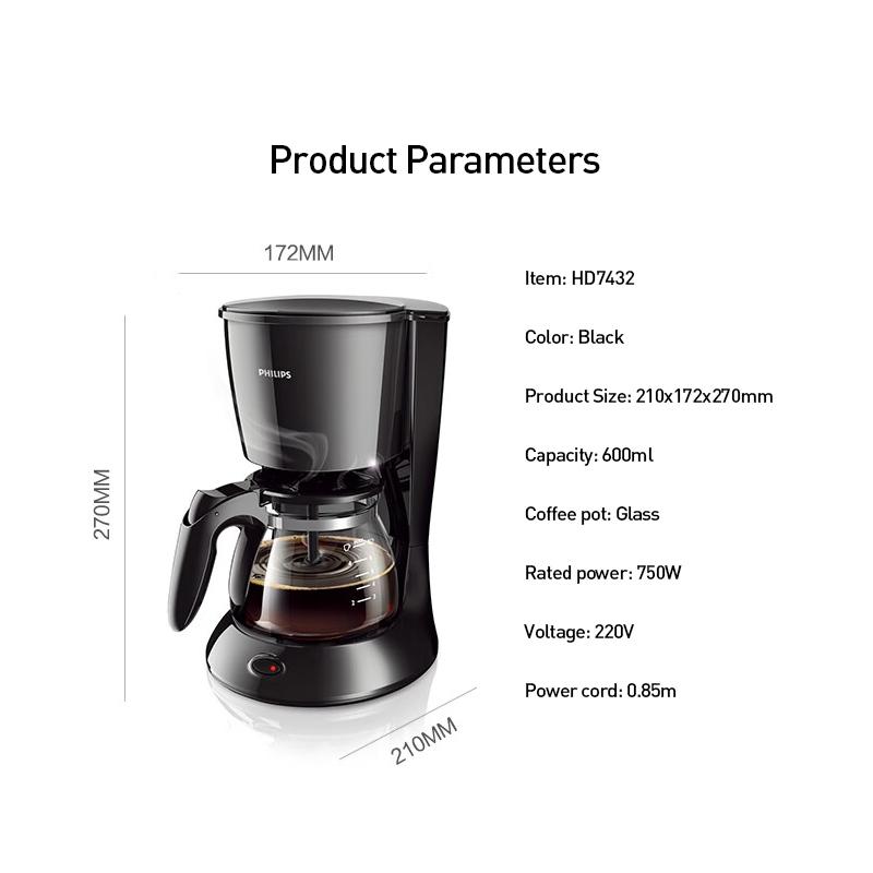 Philips HD7432 Coffee Maker American Coffe Pot Tea Pot Multi-function pot, suitable for making coffee and tea