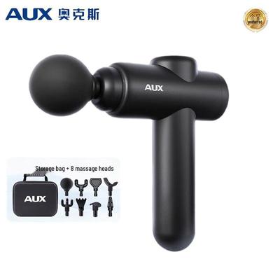 Fascia Massage Gun CN Plug (adapter Included)