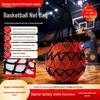 Durable Nylon Basketball Net Bag - Thickened, Sun-Protected for Indoor & Outdoor Use