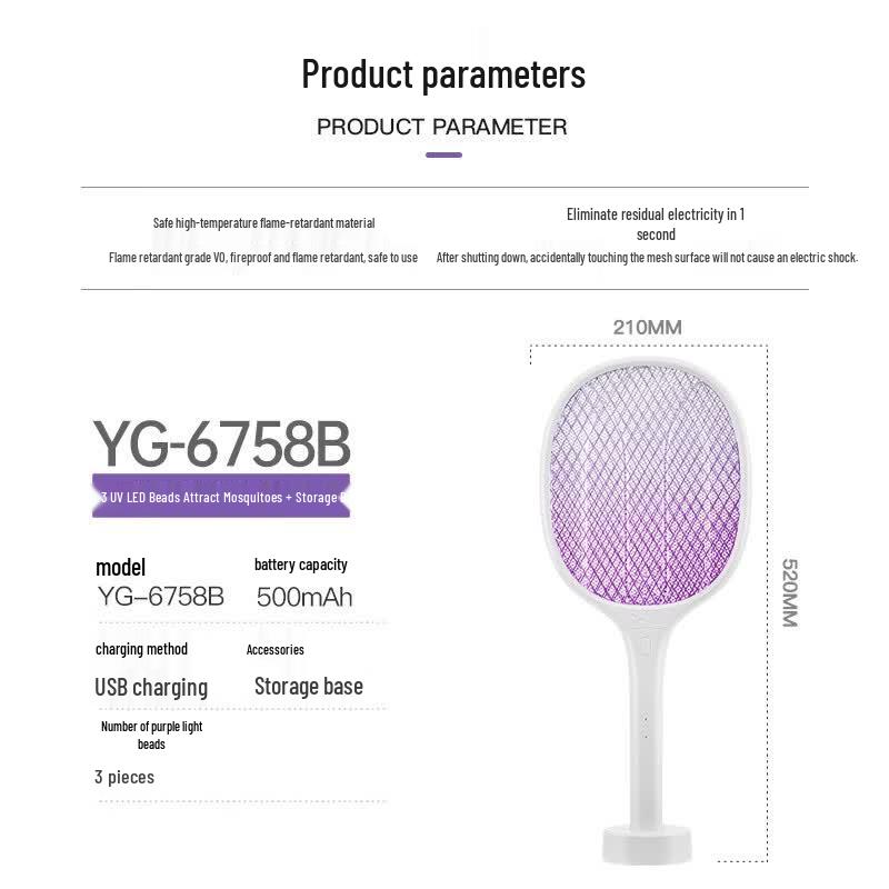 LISM Dual-Use Electric Mosquito Swatter & Trap