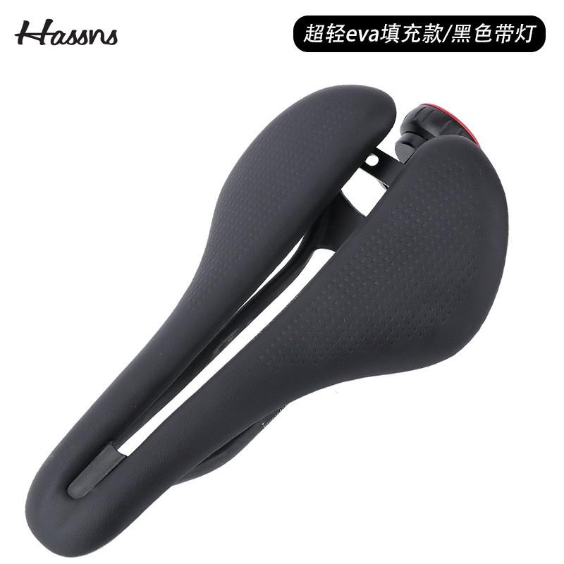 Ultra-Light 3D Printed Carbon Fiber Bicycle Saddle With Rail Mountain Road Bikes