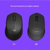 Logitech M275 Wireless Office Mouse