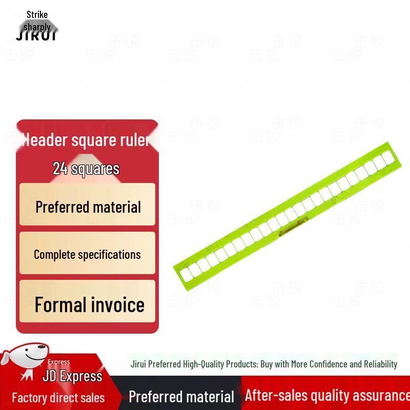 Jirui Professional Drafting & Stationery Rulers