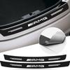 AABIE1 Carbon Fiber Auto Protective Rear Trunk Bumper Guard 3D Caps For Mercedes Benz C200 C230 C240 C250 C280 C300 C320 C350 C400 W168