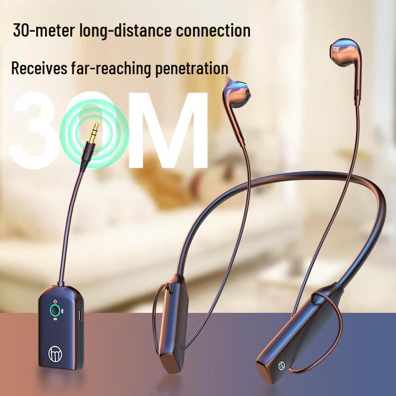 Hao Mu Ren Wireless Neckband Live Streamer Monitoring Headset