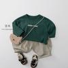 Pantaloni Casual Larghi a Gamba Larga in Puro Cotone Stile Coreano per Bambini Unisex