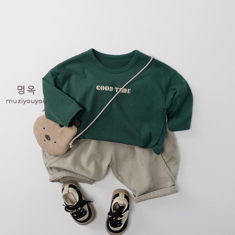 Pantaloni Casual Larghi a Gamba Larga in Puro Cotone Stile Coreano per Bambini Unisex