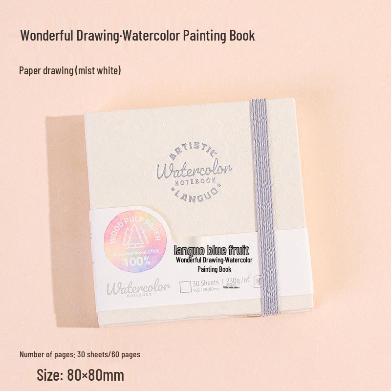 Carnet de schițe acuarelă Fructe Albastre: 300g Bumbac, Pagini Perforate, Colecție Pești, Caiet Gol