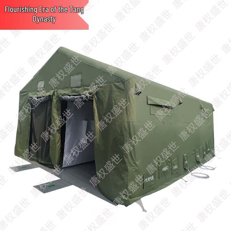 Portable Inflatable Rescue Disinfection Tent