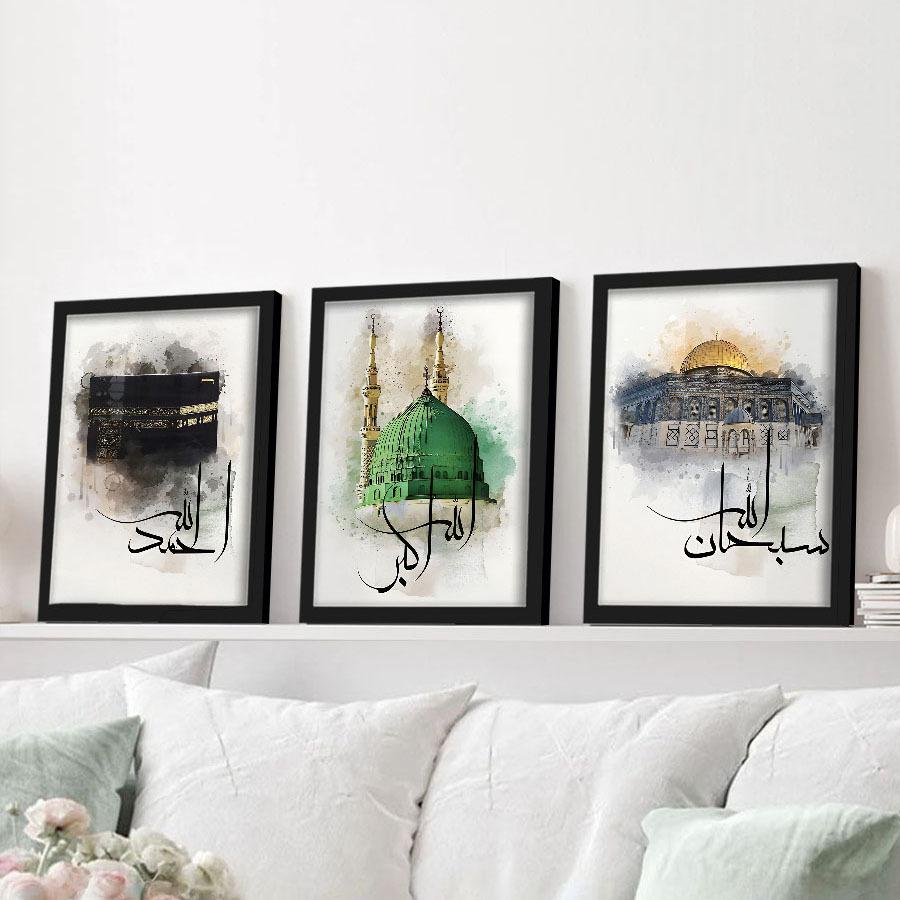 Set da 3 pezzi Stile Religione Islamica Arte Vintage Pittura ad Olio su Tela con Cornice in Legno Disegna Decorazione Murale Decorazioni per la Casa e la Stanza
