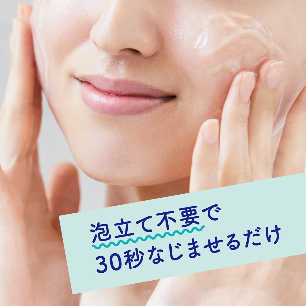 Biore Home Esthe Facial Cleansing Relaxing 240g Gel, Smooth, Refreshing, Aroma, (x 1)