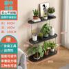 Solid Wood & Iron Movable Plant Stand, Floor-Standing Flower Pot Holder, Heavy Duty Rolling Rack for Indoor Outdoor Home Garden